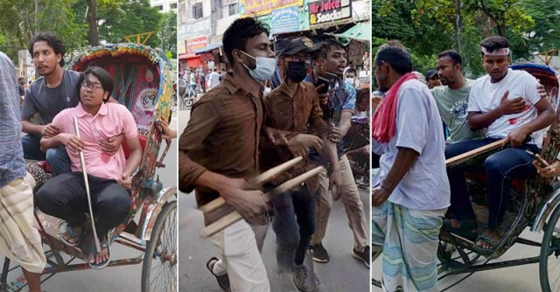 জগন্নাথ বিশ্ববিদ্যালয়ের ৪ শিক্ষার্থী গুলিবিদ্ধ