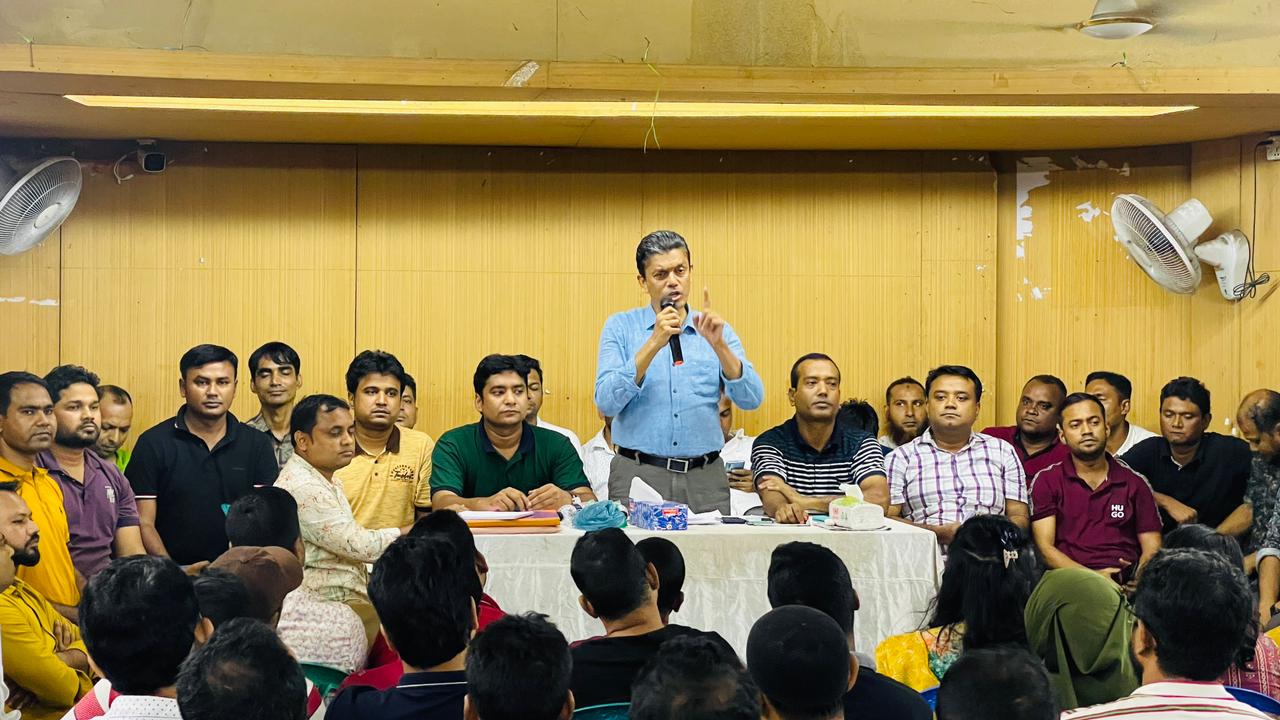 ছাত্রদল কেন্দ্রীয় সংসদের সাধারণ সভা অনুষ্ঠিত