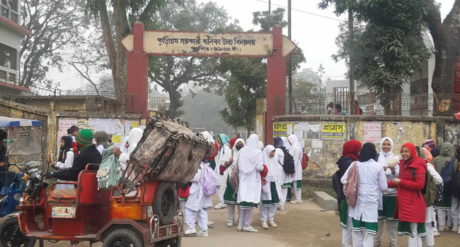 কুড়িগ্রামে সর্বনিম্ন তাপমাত্রা, শিক্ষাপ্রতিষ্ঠান বন্ধের ঘোষণা