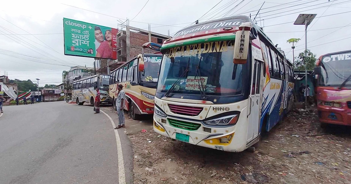 তিন পার্বত্য জেলায় চলছে অবরোধ, রাঙামাটিতে পরিবহন ধর্মঘট