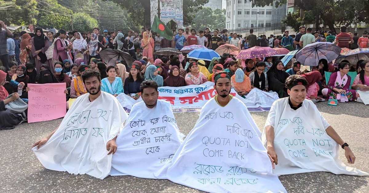 ‘বাংলা ব্লকেড’ নিয়ে আজও মাঠে নামছেন শিক্ষার্থীরা