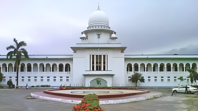 আওয়ামী লীগসহ ১১টি দলের কার্যক্রম নিষিদ্ধ চেয়ে করা রিট প্রত্যাহার