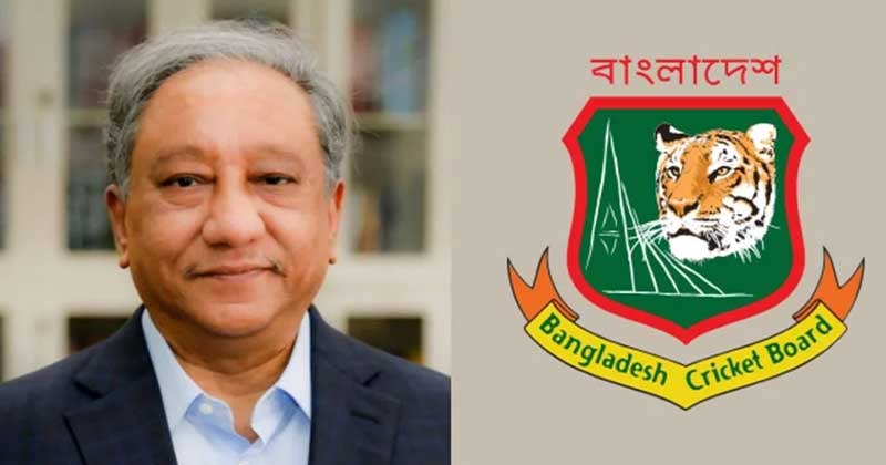 পাপনসহ বিসিবির ১১ পরিচালকের পদ বাতিল