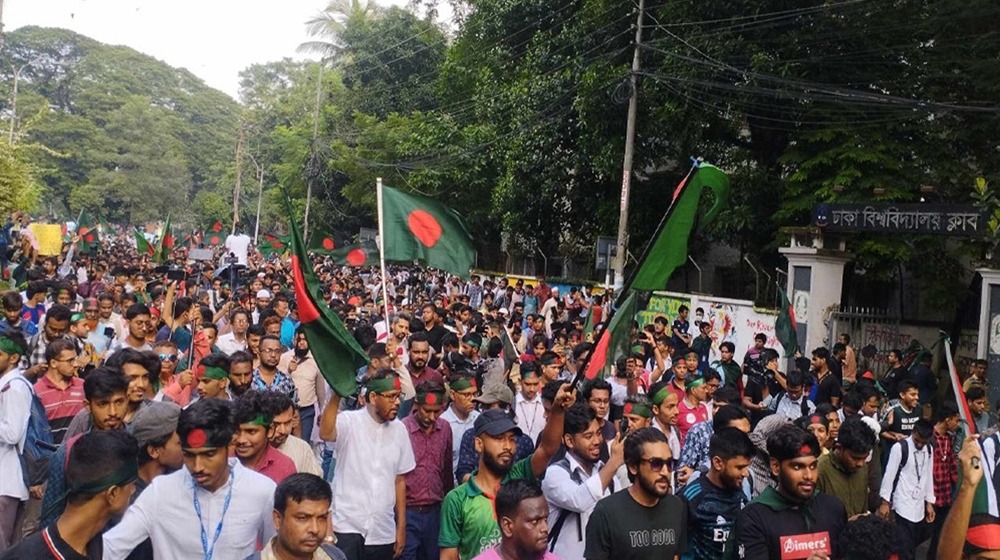 জরুরি সংবাদ সম্মেলন ডেকেছে ফ্যাসিবাদবিরোধী ছাত্র শ্রমিক জনতা