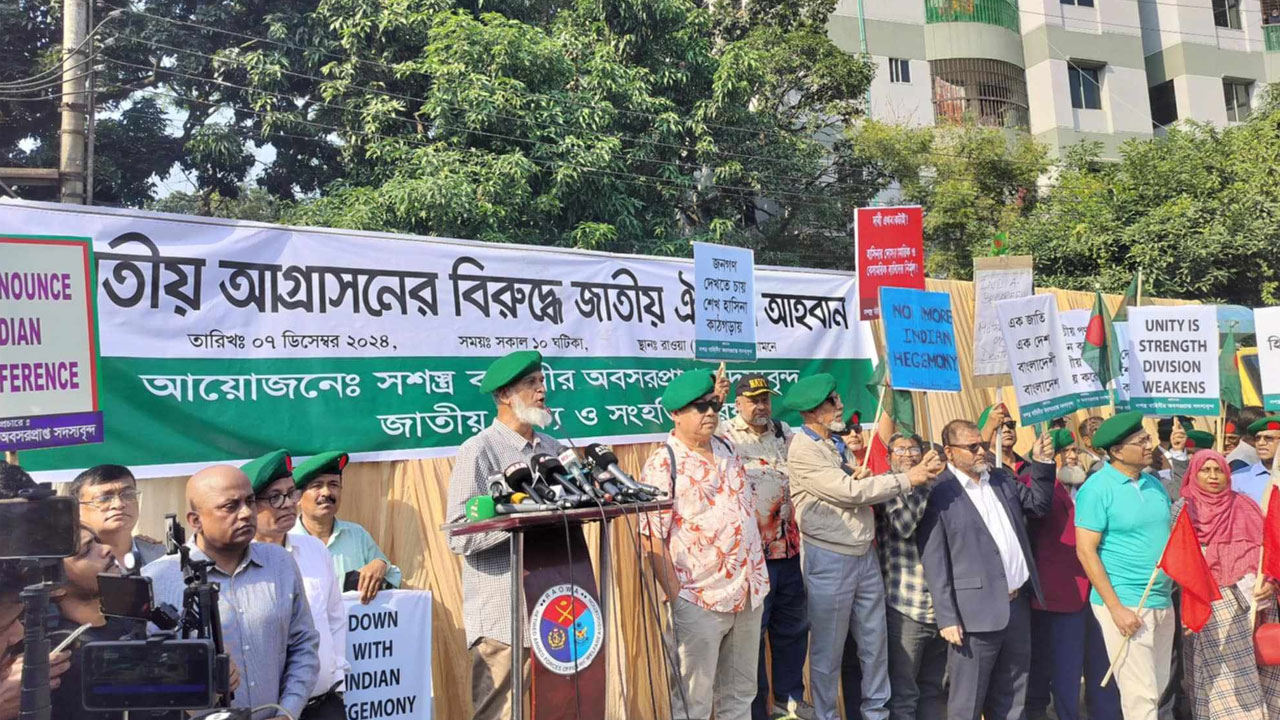 ভারতের সঙ্গে আর নতজানু পররাষ্ট্রনীতি নয়, বললেন সাবেক সেনা সদস্যরা